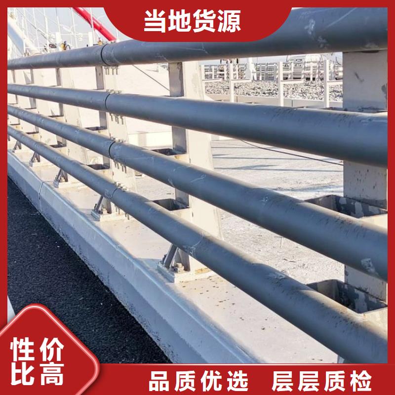 防撞護(hù)欄橋梁護(hù)欄源廠直接供貨