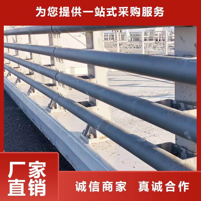 防撞護欄路橋護欄精工制作