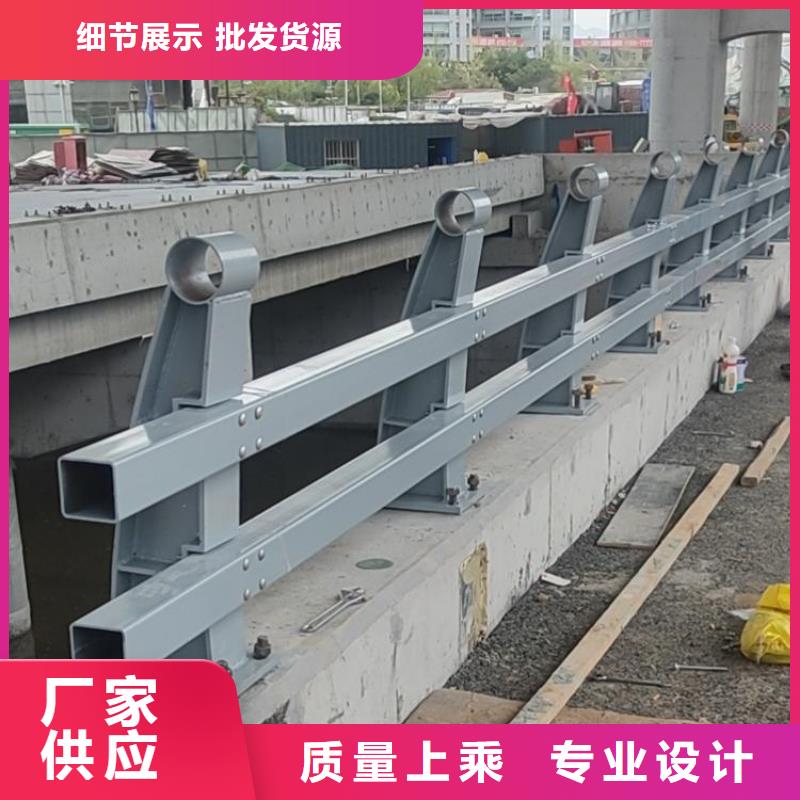 防撞护栏【防撞桥梁护栏】自产自销