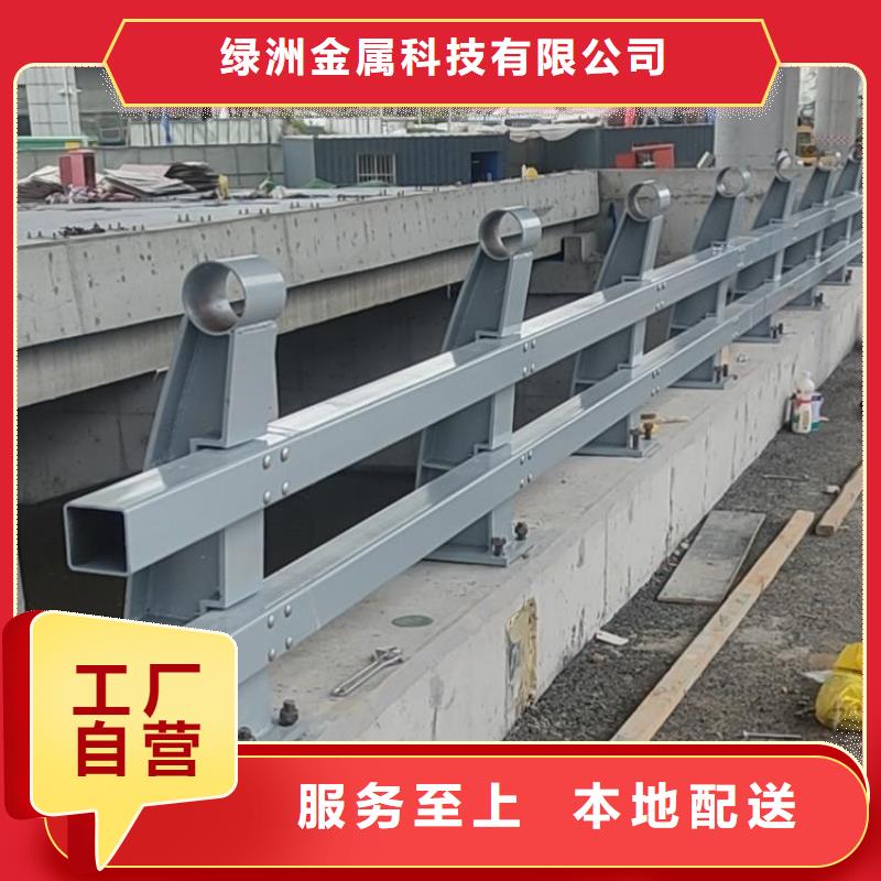 防撞护栏桥梁景观栏杆工厂批发