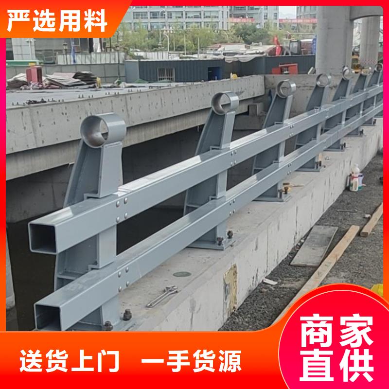 防撞護(hù)欄道路護(hù)欄按需定制