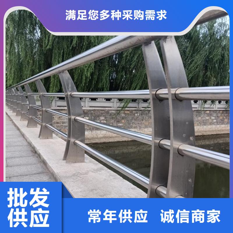 防撞护栏桥梁景观栏杆工厂批发
