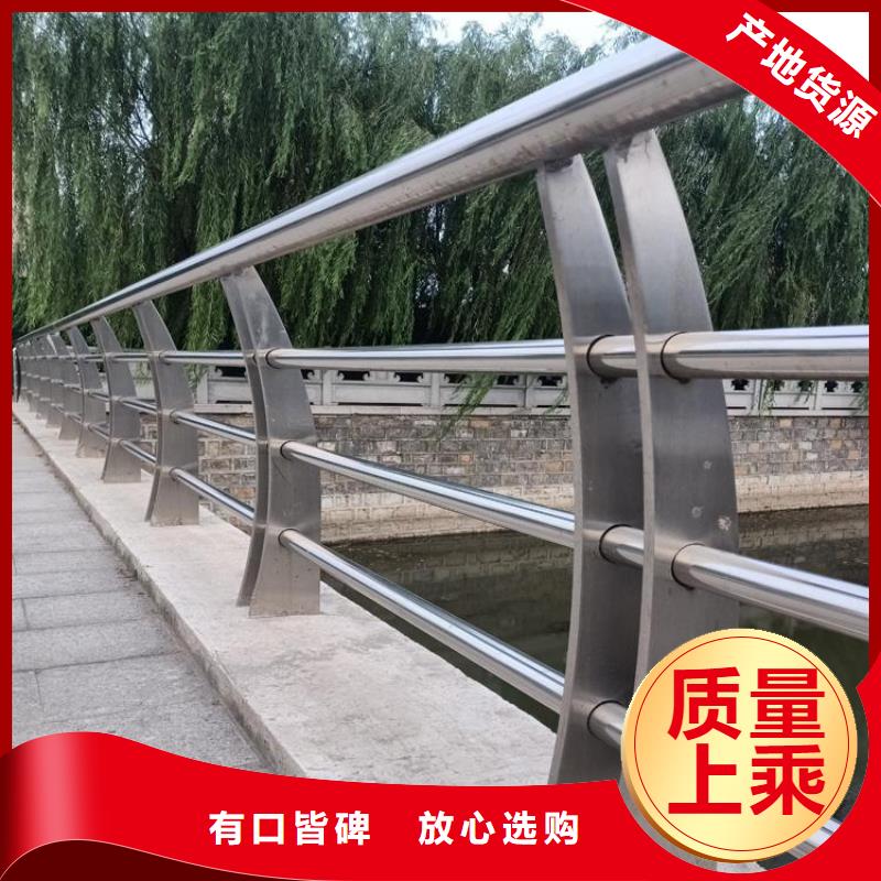 防撞护栏桥梁景观栏杆产地厂家直销