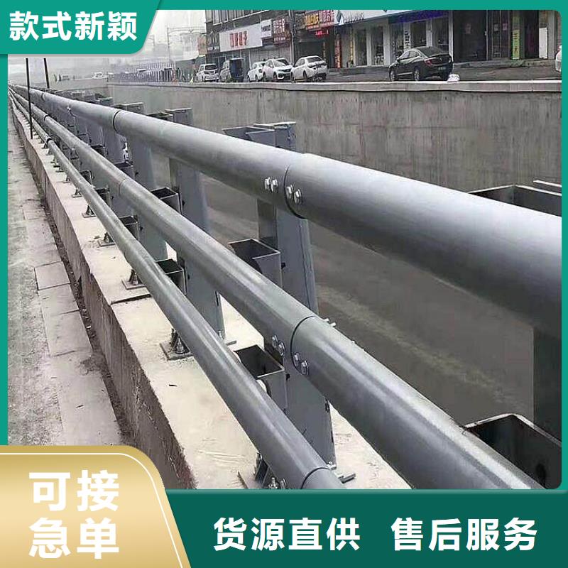 防撞護(hù)欄-橋梁護(hù)欄實(shí)力廠家