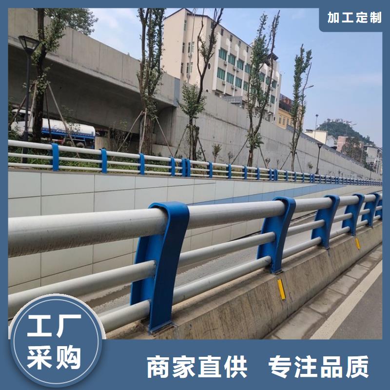 防撞護(hù)欄不銹鋼復(fù)合管護(hù)欄廠家直銷供貨穩(wěn)定