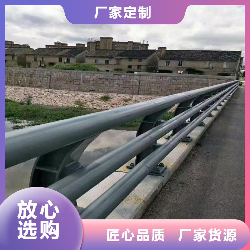 防撞护栏价格多少钱一米厂家可开票