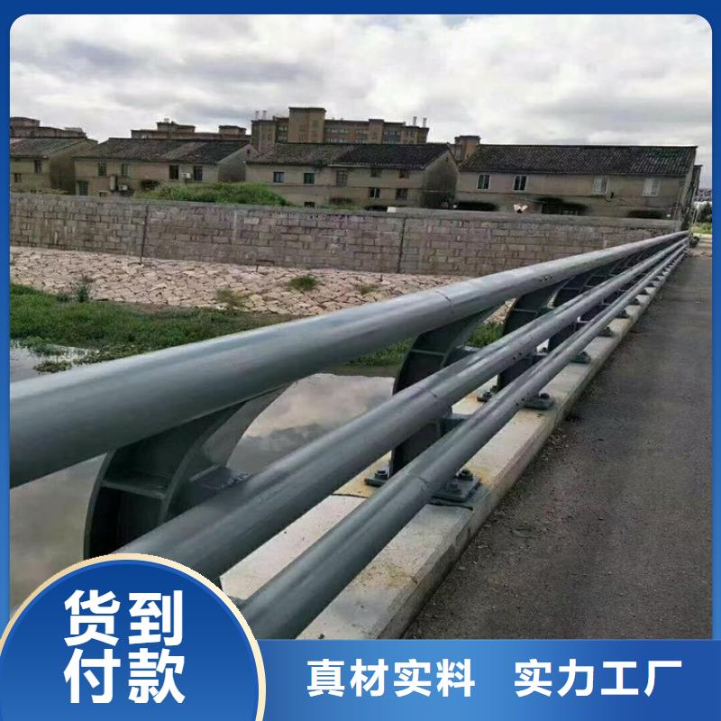 防撞护栏桥梁景观栏杆产地厂家直销