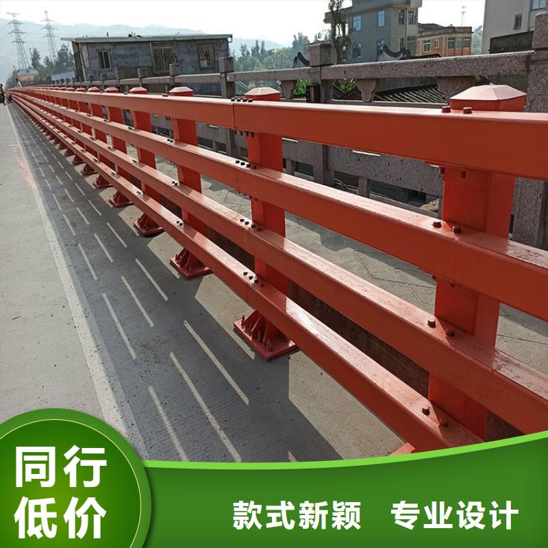 防撞护栏道路护栏厂家批发价