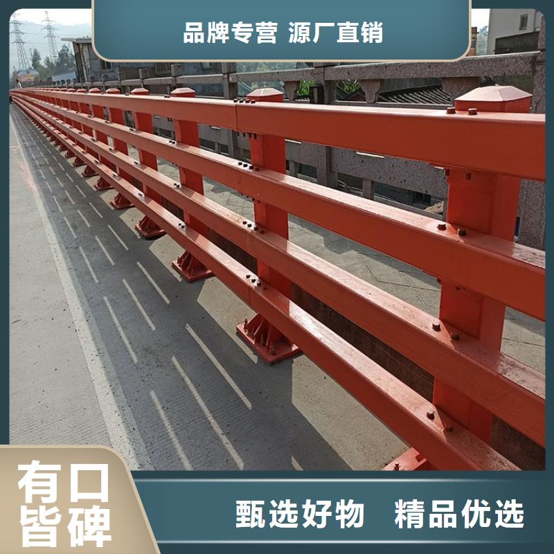防撞护栏价格多少钱一米厂家可开票