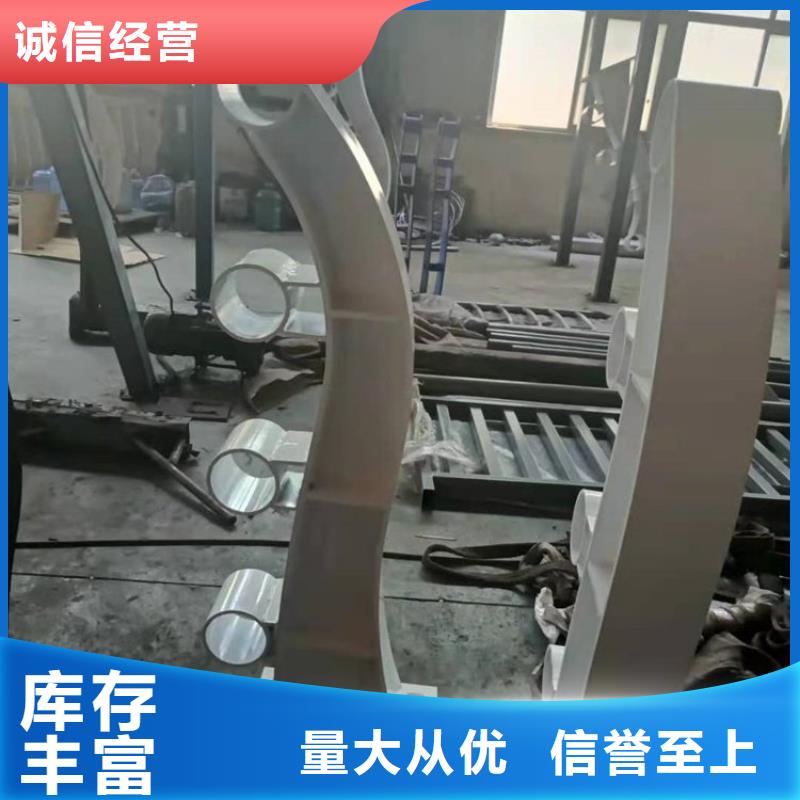 防撞護欄-橋梁護欄實力廠家