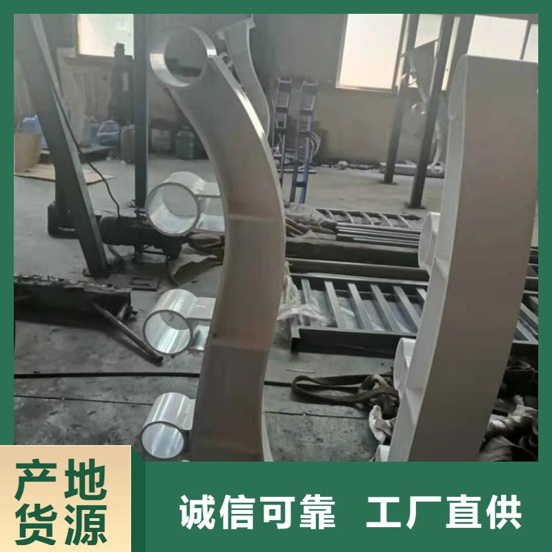 防撞护栏价格多少钱一米厂家可开票