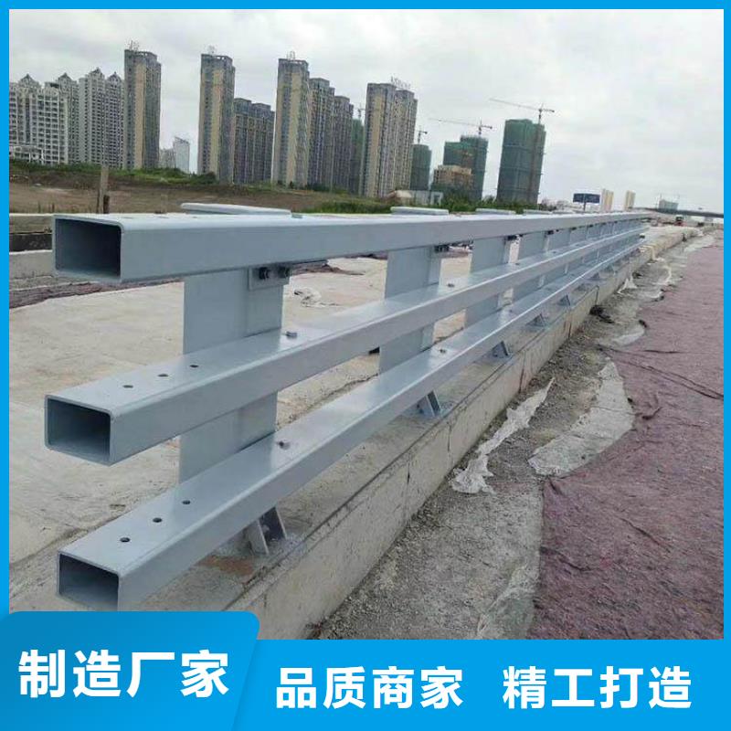 防撞護(hù)欄燈光護(hù)欄現(xiàn)貨供應(yīng)