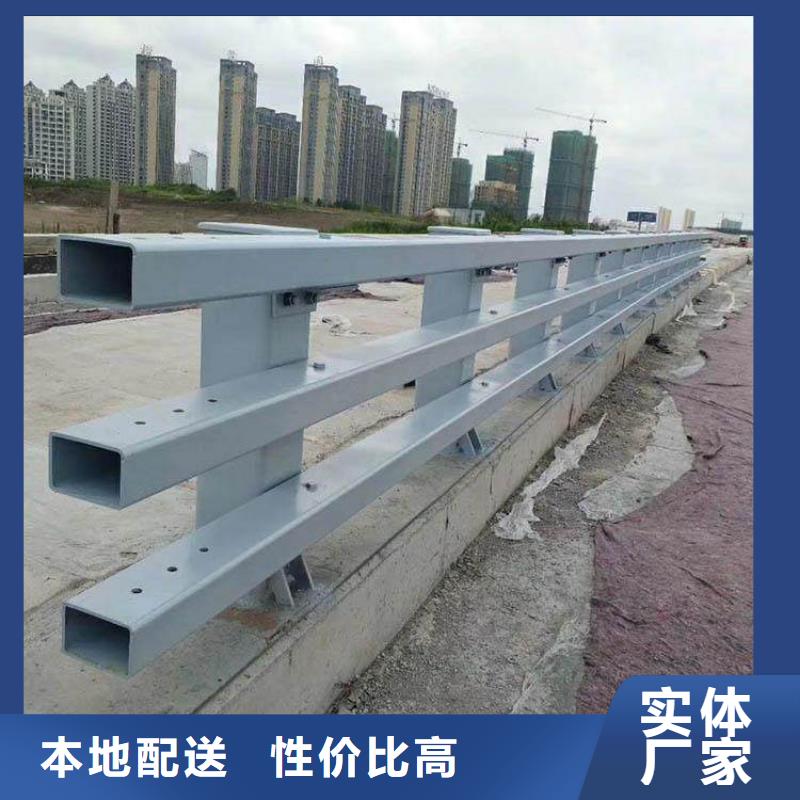 防撞护栏-【中央分隔栏】优质工艺
