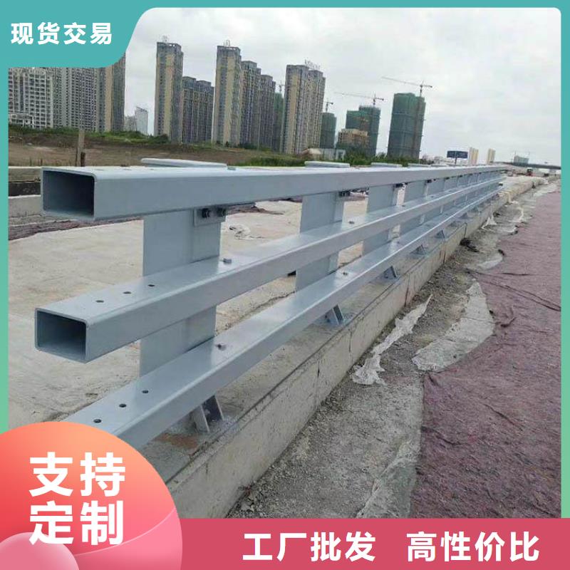 防撞護(hù)欄304不銹鋼復(fù)合管多年經(jīng)驗(yàn)值得信賴