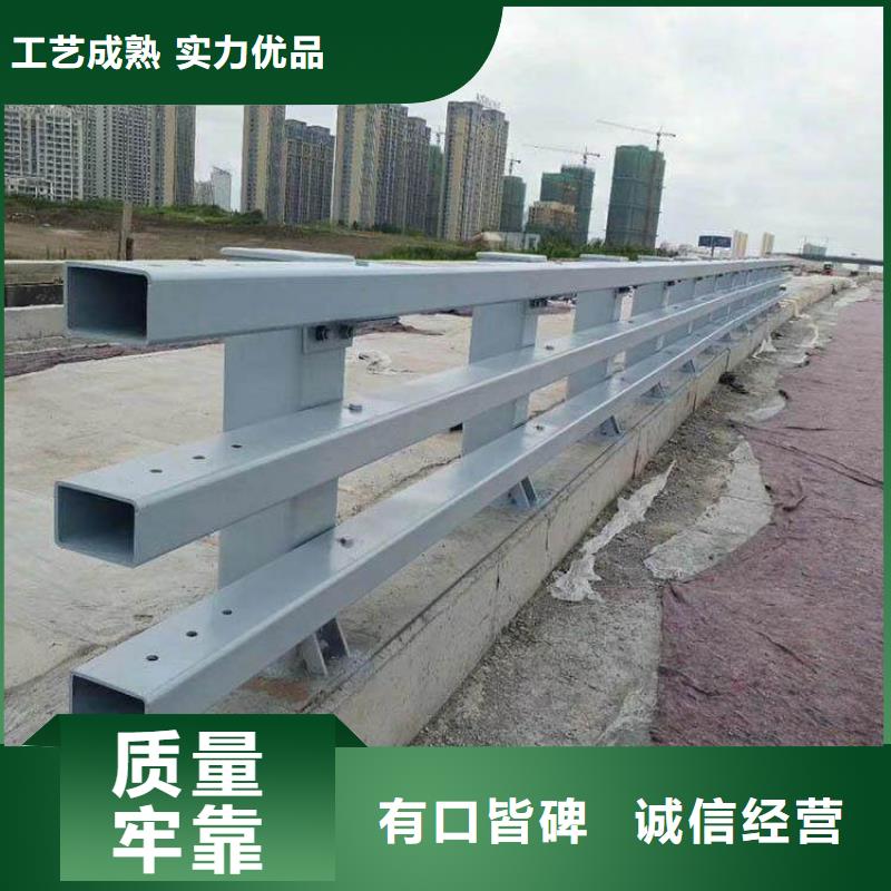 防撞護欄橋梁景觀欄桿產(chǎn)地廠家直銷
