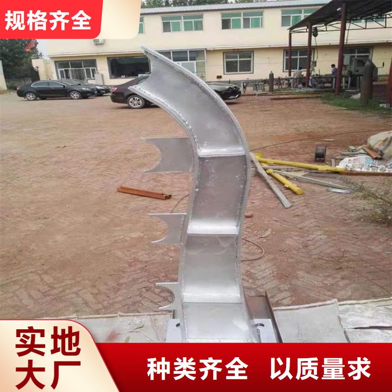 防撞護(hù)欄-橋梁護(hù)欄實(shí)力廠家