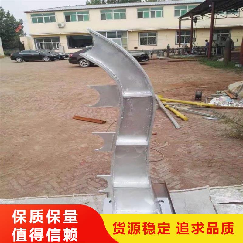 防撞護欄路橋護欄精工制作