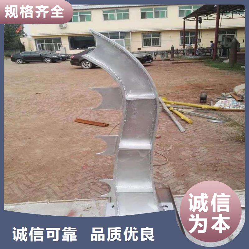 防撞護(hù)欄【中央分隔欄】源頭實(shí)體廠商