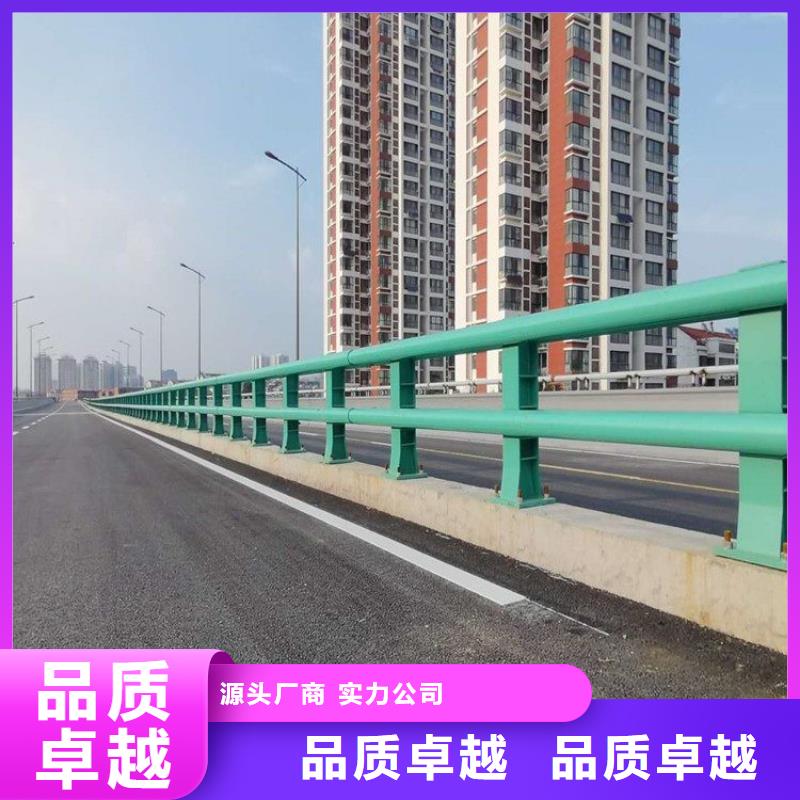 防撞护栏桥梁景观栏杆工厂批发