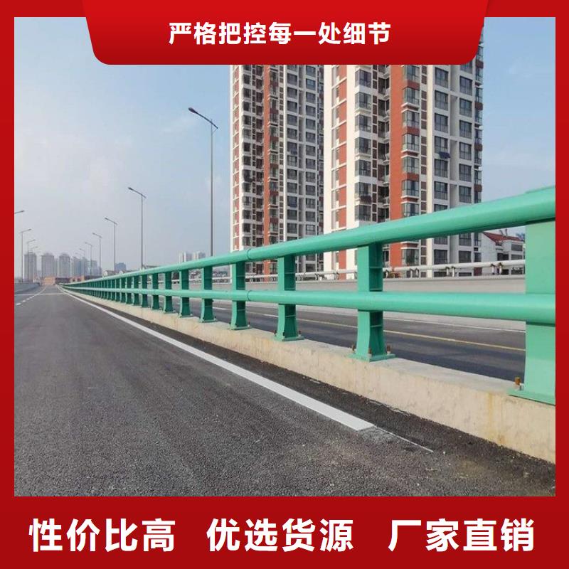 防撞護(hù)欄橋梁景觀欄桿工廠批發(fā)
