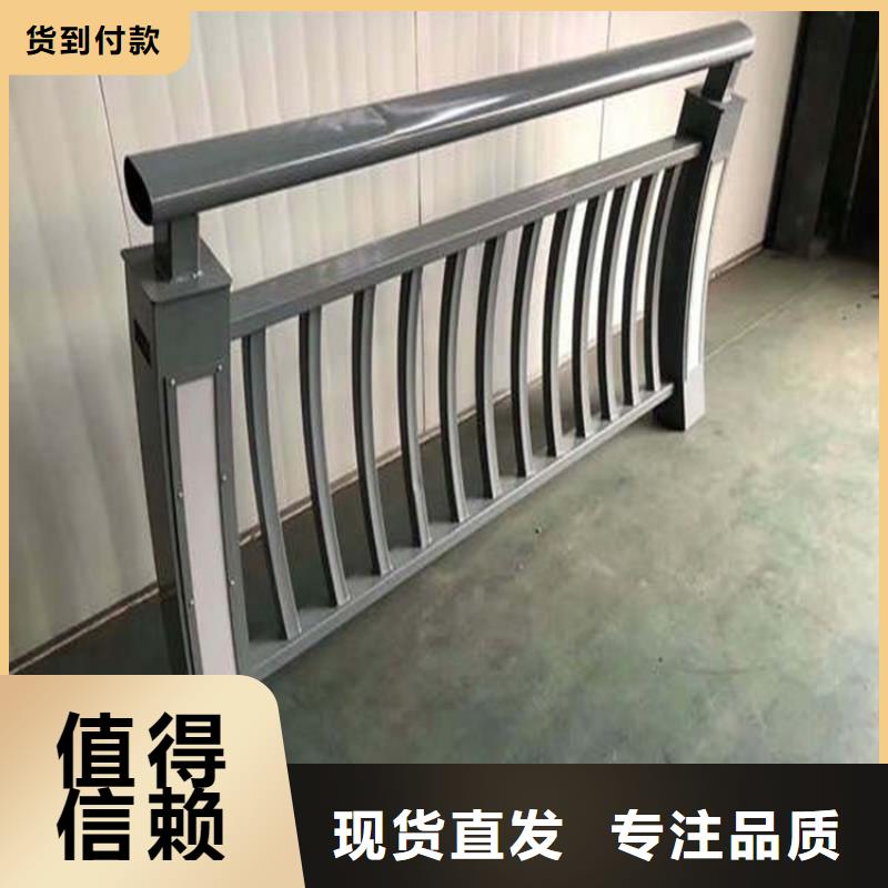 防撞護(hù)欄鍍鋅波形護(hù)欄隨心所欲定制