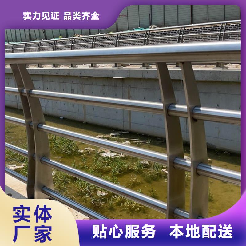 防撞护栏桥梁景观栏杆工厂批发