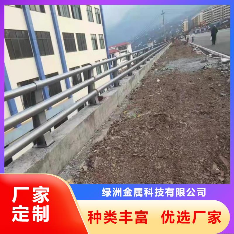 防撞護(hù)欄燈光護(hù)欄現(xiàn)貨供應(yīng)