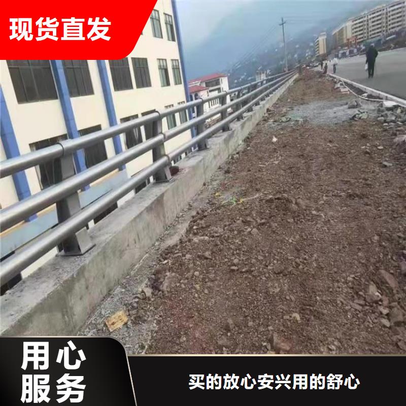 防撞护栏【防撞护栏】原料层层筛选