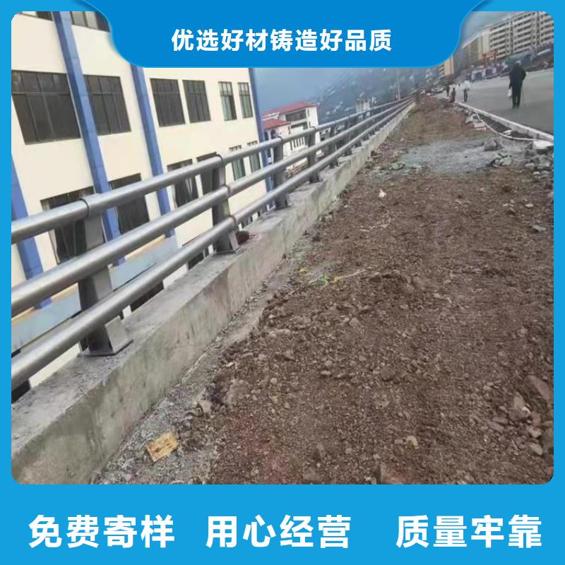 防撞護(hù)欄防護(hù)欄一站式采購(gòu)