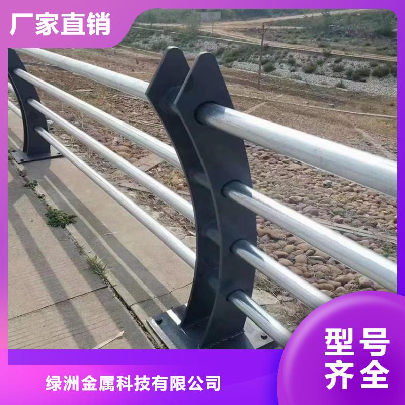 防撞護欄-鋼板立柱現(xiàn)貨采購