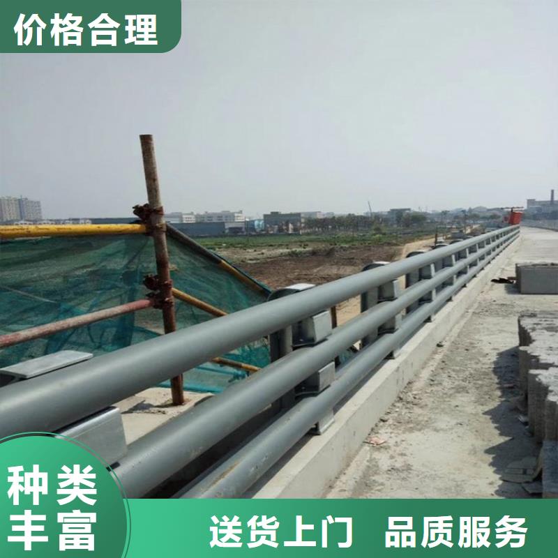 防撞护栏【中央分隔栏】源头实体厂商
