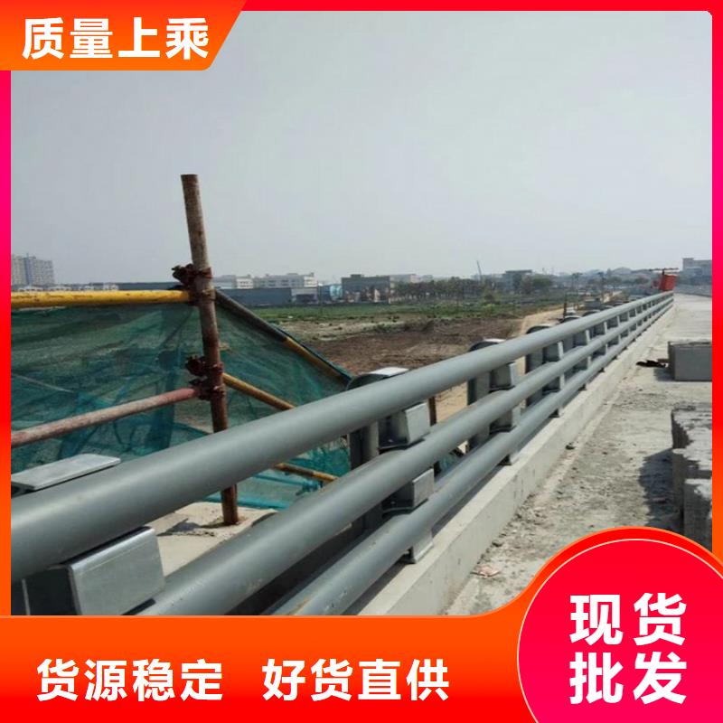 防撞護(hù)欄道路護(hù)欄按需定制