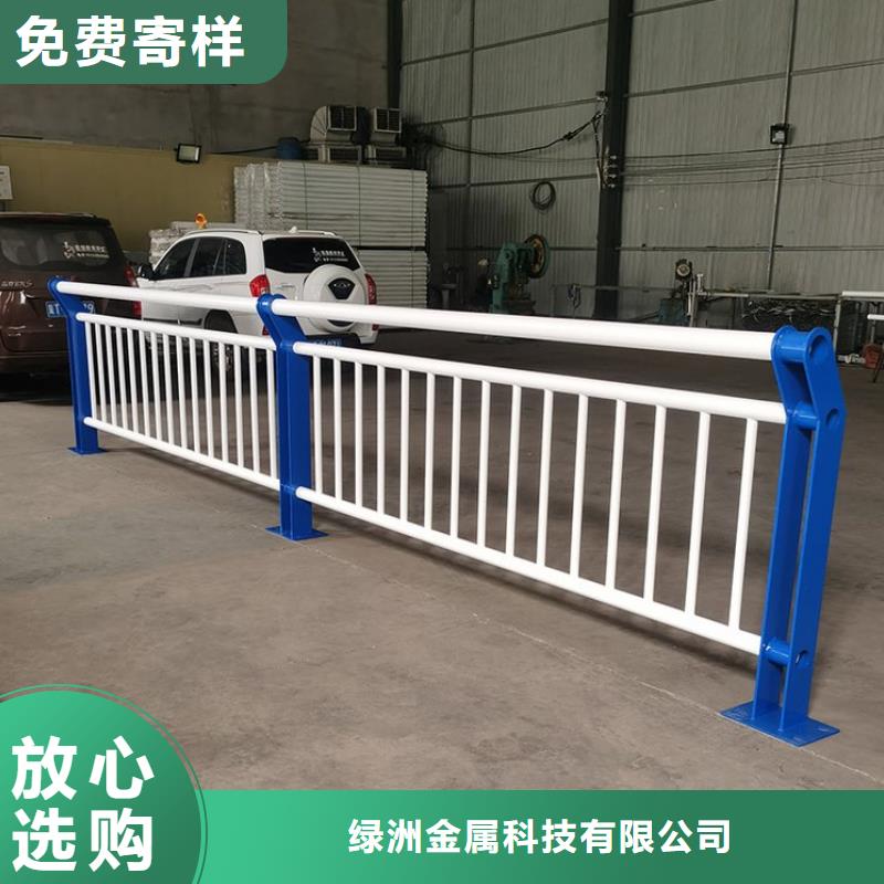 防撞护栏不锈钢复合管护栏厂家直销供货稳定