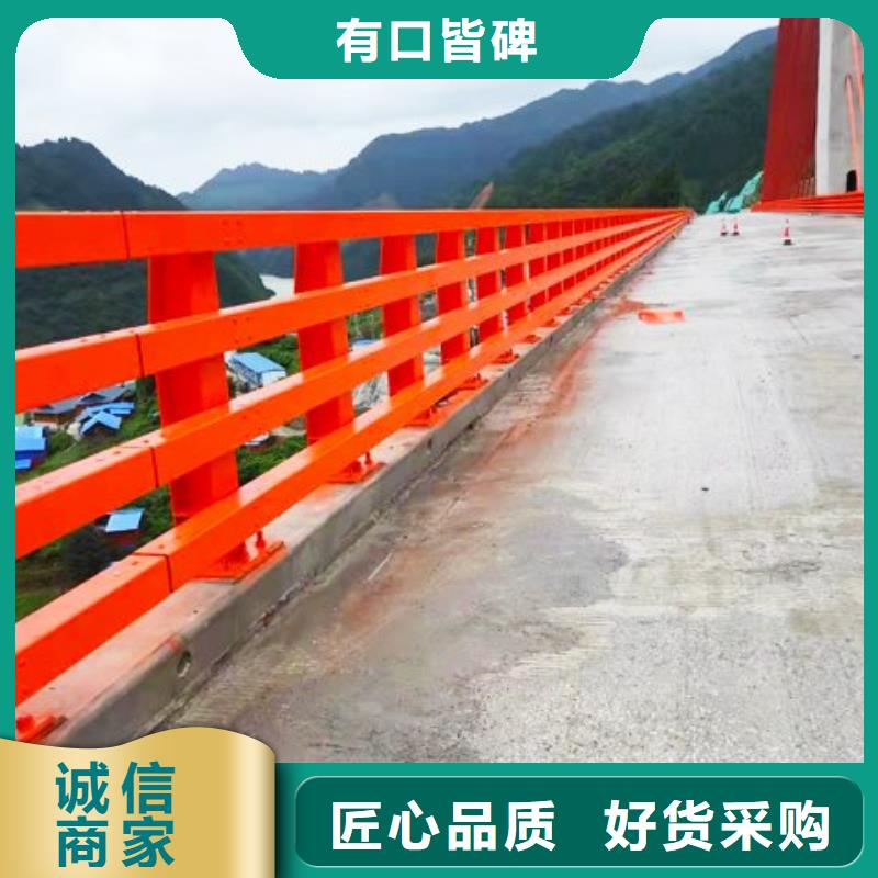 防撞护栏旋转护栏保障