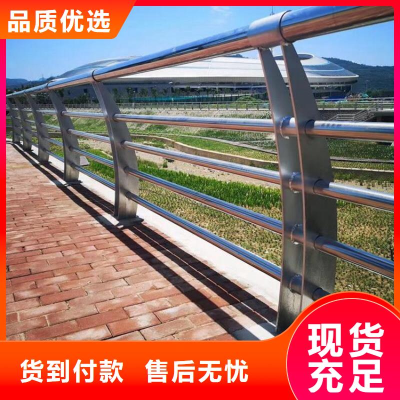 防撞護(hù)欄防護(hù)欄一站式采購(gòu)