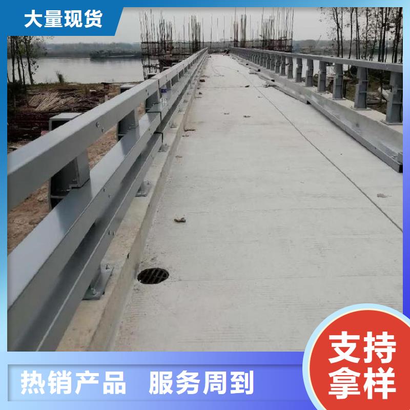 防撞護欄旋轉(zhuǎn)護欄保障