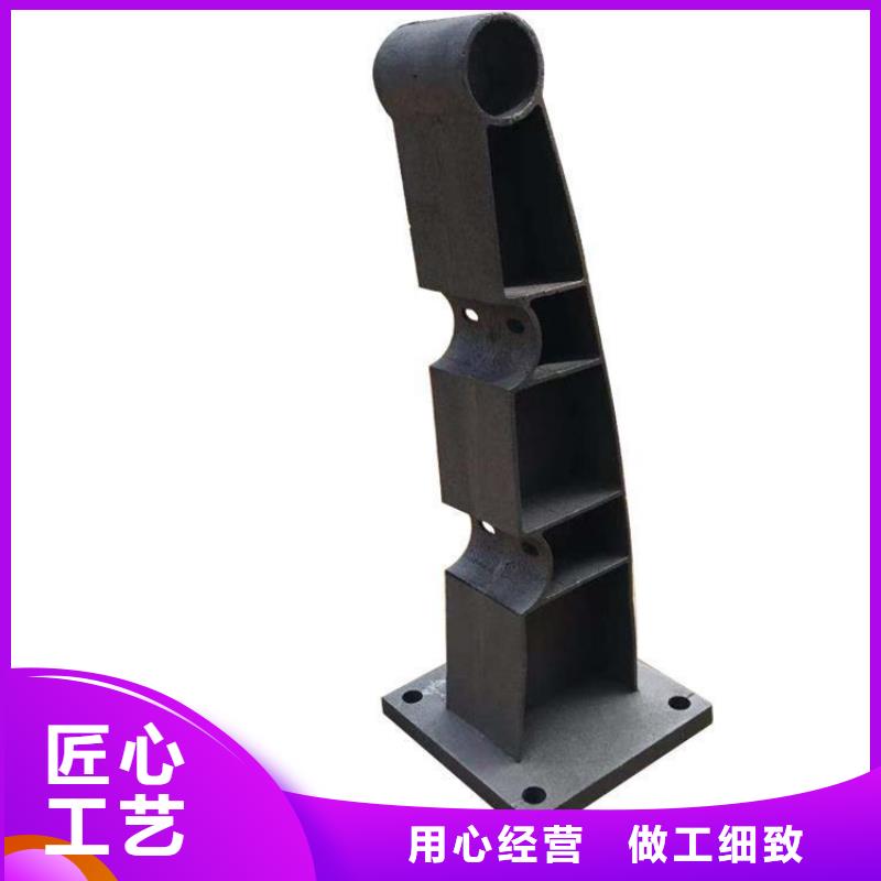 防撞護(hù)欄【河道護(hù)欄】一站式采購(gòu)商