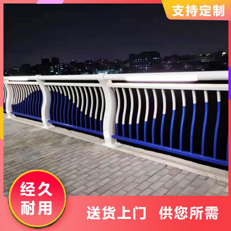 防撞护栏桥梁护栏源厂直接供货