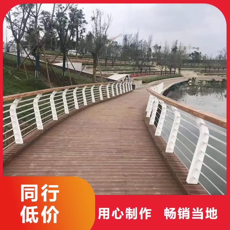 防撞護欄橋梁景觀欄桿產(chǎn)地廠家直銷