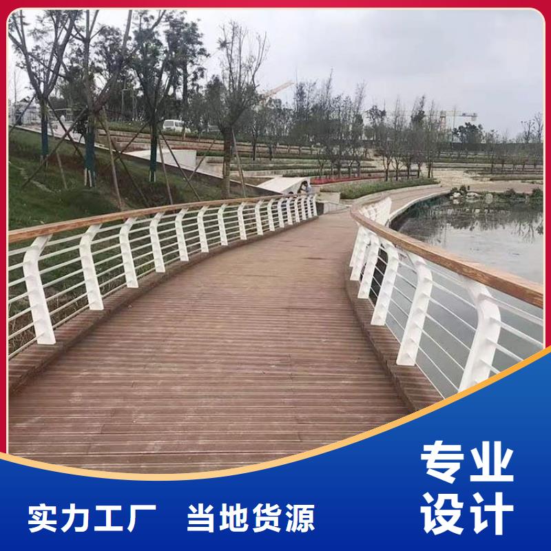防撞護(hù)欄防護(hù)欄一站式采購(gòu)