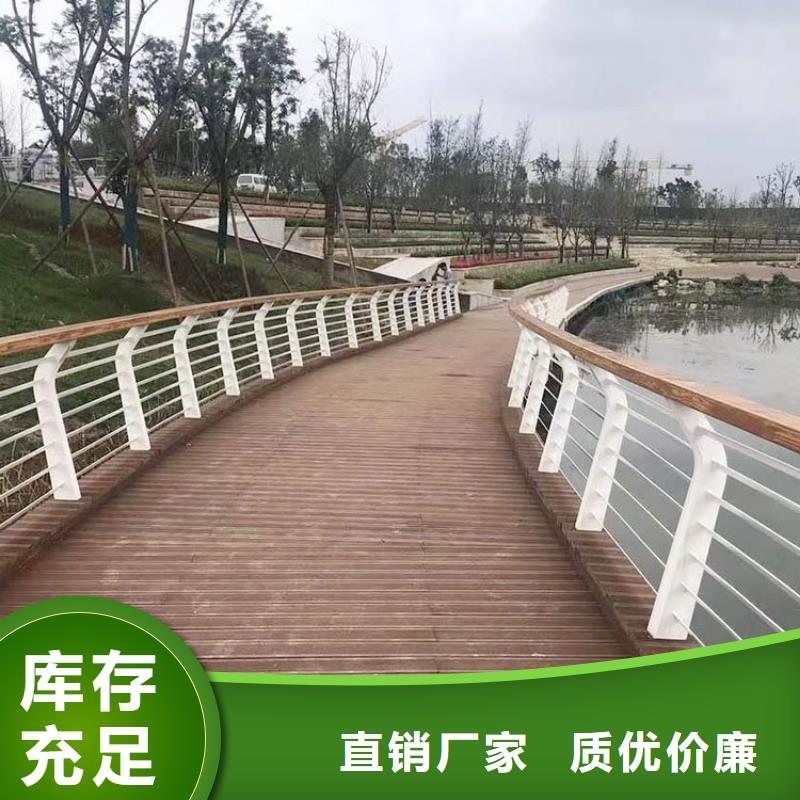 防撞護(hù)欄圖片廠家長期供應(yīng)
