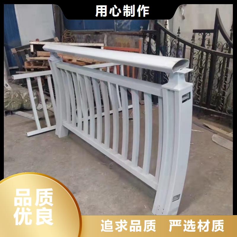 防撞護(hù)欄,橋梁護(hù)欄專業(yè)生產(chǎn)團(tuán)隊(duì)
