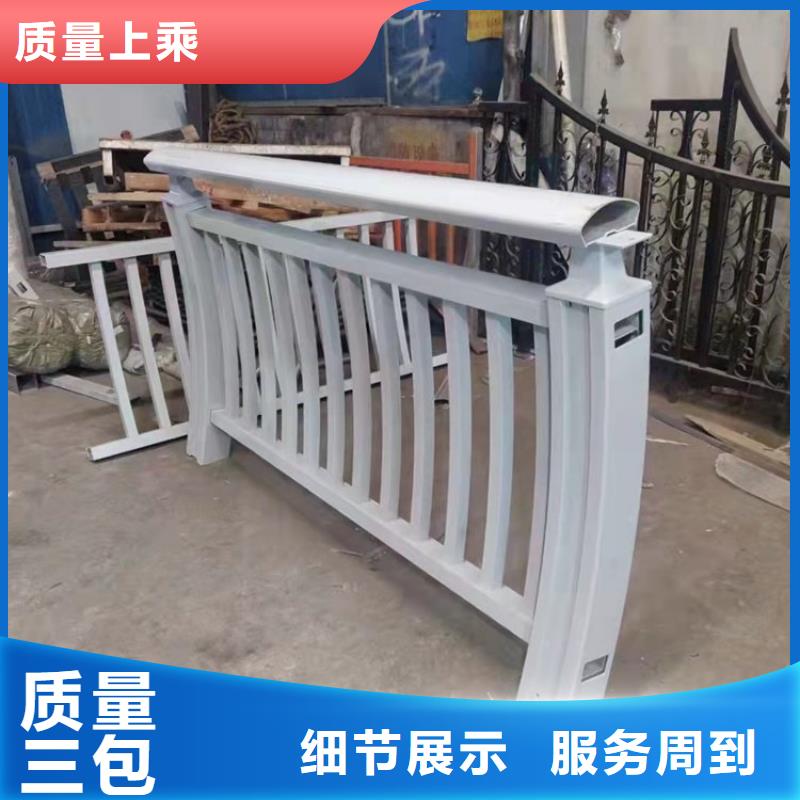 防撞護(hù)欄防護(hù)欄一站式采購(gòu)