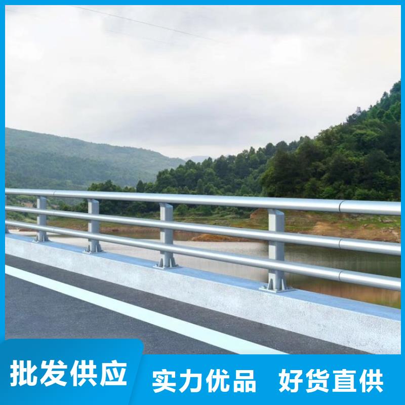 防撞護(hù)欄【防撞護(hù)欄】原料層層篩選