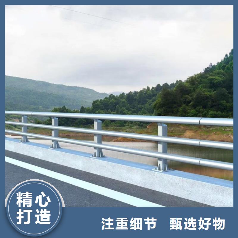 防撞護(hù)欄防護(hù)欄一站式采購(gòu)