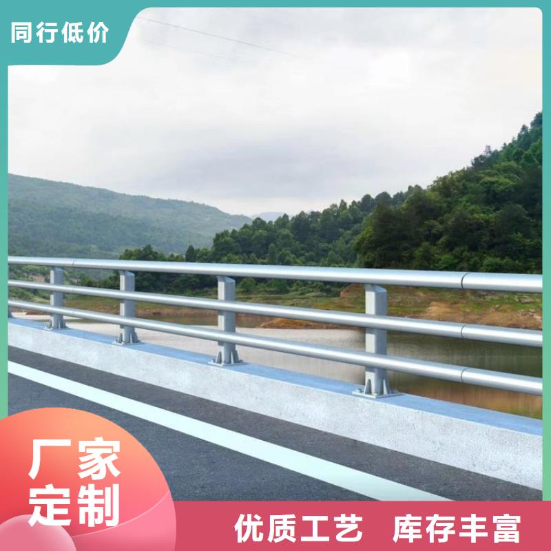 防撞護(hù)欄,橋梁護(hù)欄專業(yè)生產(chǎn)團(tuán)隊(duì)