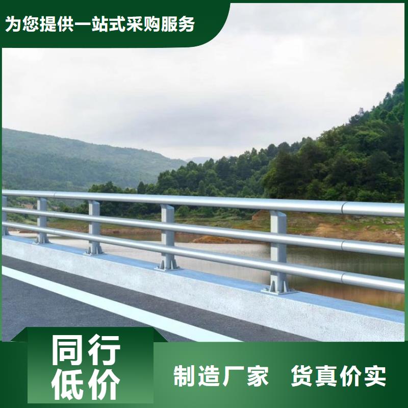 防撞護(hù)欄燈光護(hù)欄現(xiàn)貨供應(yīng)