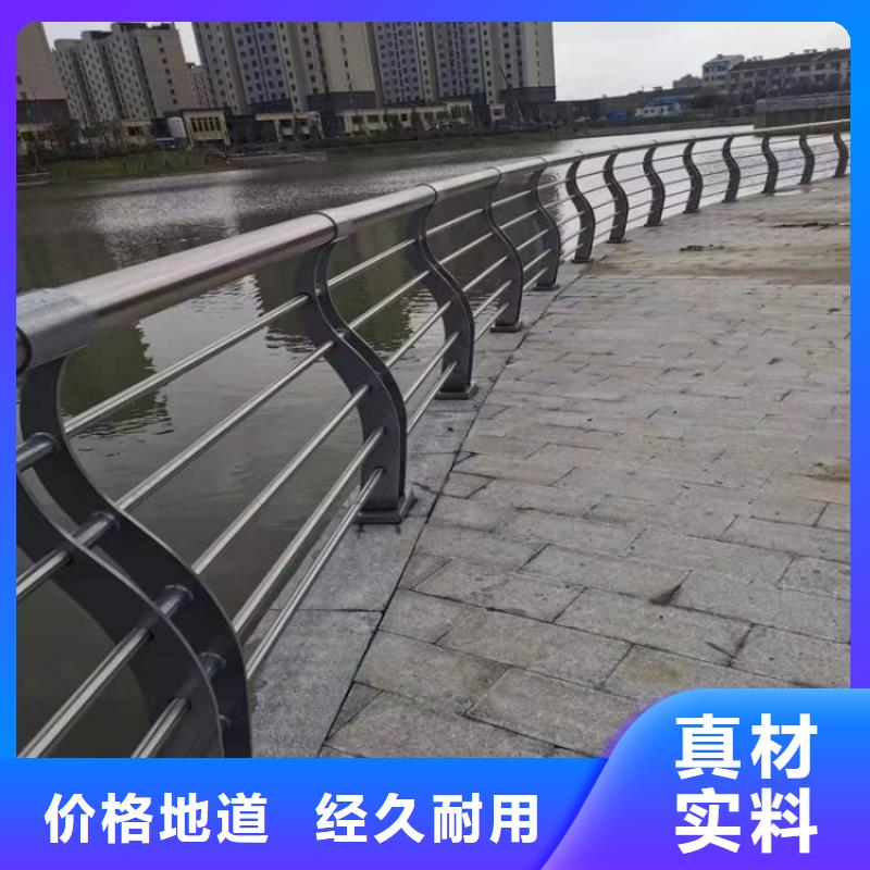 防撞護欄路橋護欄精工制作