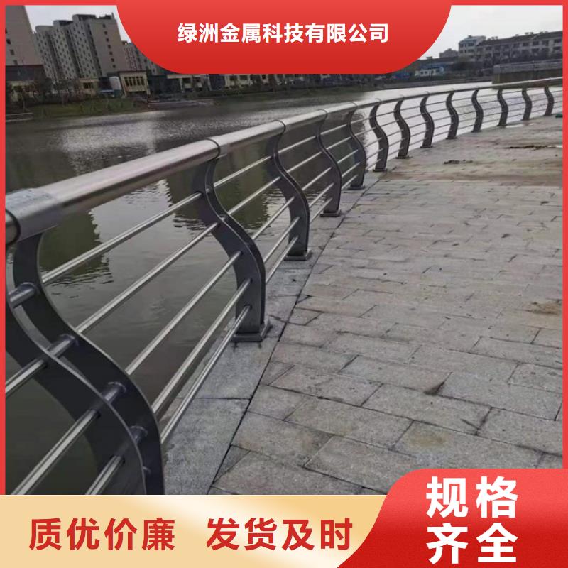 防撞护栏镀锌波形护栏随心所欲定制