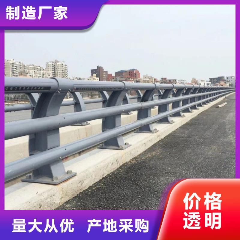 防撞護(hù)欄防護(hù)欄一站式采購(gòu)
